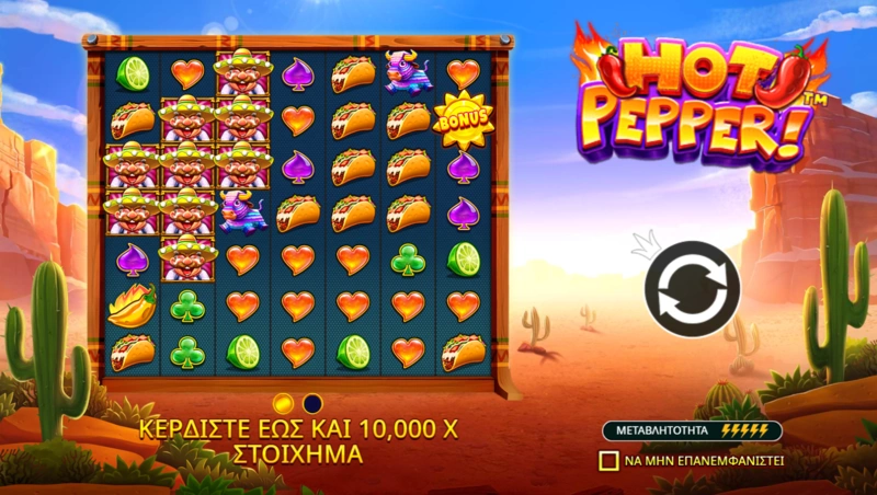 Hot Pepper slot demo
