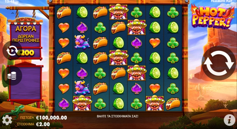 Hot Pepper slot theme